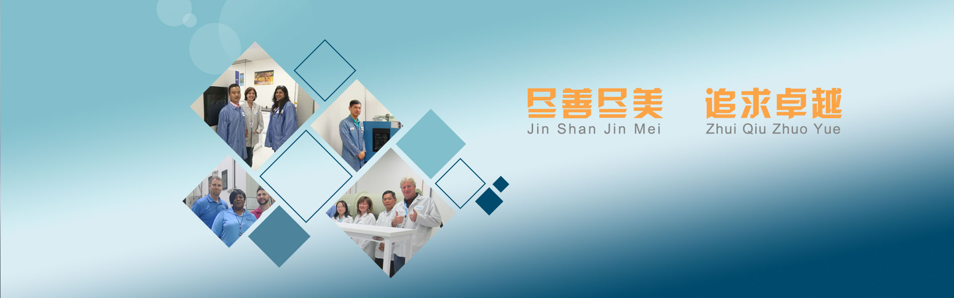 茄子视频APP污片仪器试验箱工厂客户案例-banner